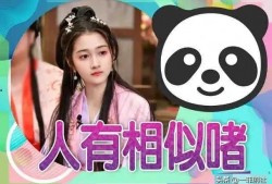 小瓜鹿最新爆料视频