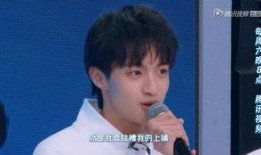 雨晴陈浩无情爆料视频,揭秘娱乐圈惊人内幕